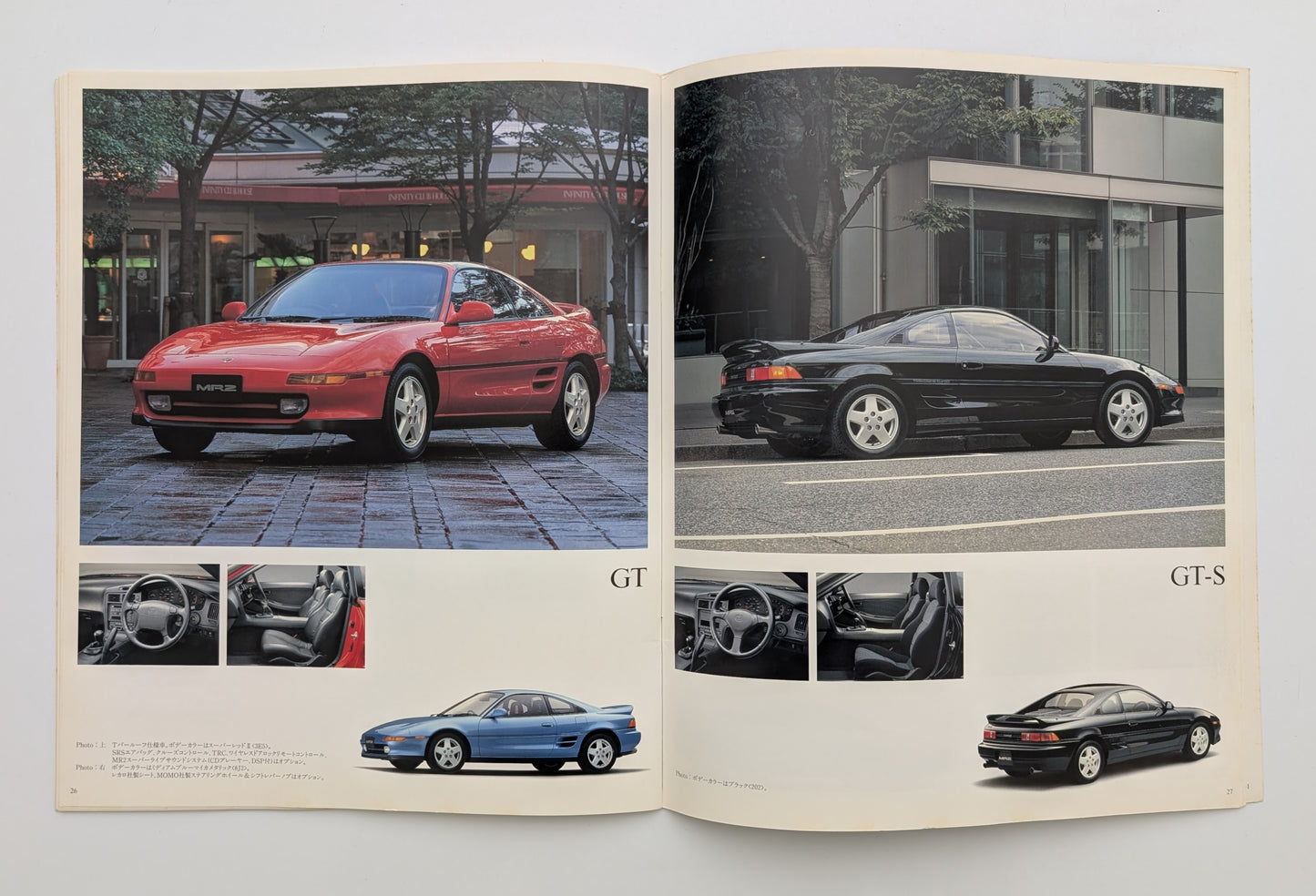 MR2 (SW20) 1991