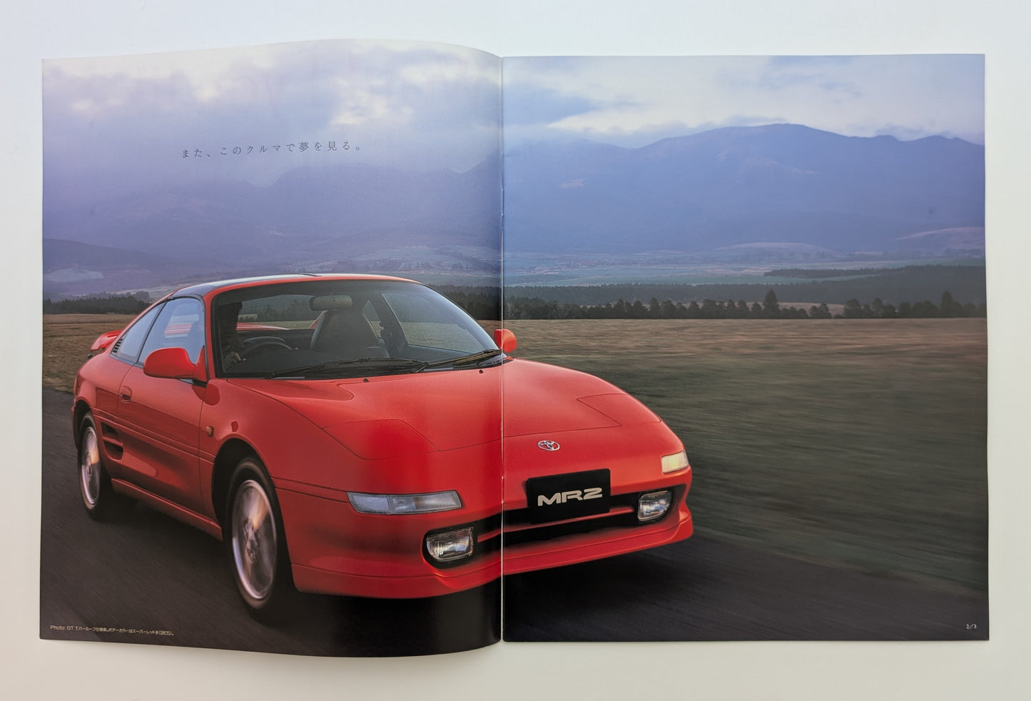 MR2 (SW20) 1996