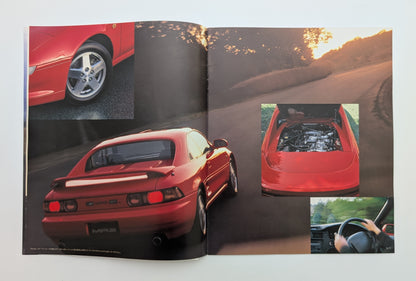 MR2 (SW20) 1996