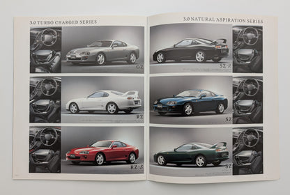 Supra (A80) 1995