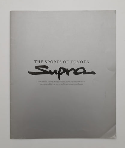 Supra (A80) 1993