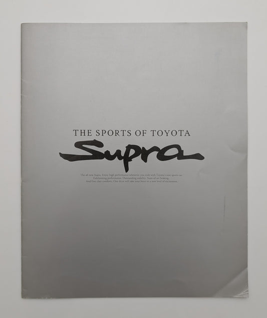 Supra (A80) 1993