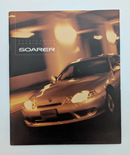 Soarer (Z30) 1998