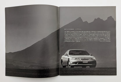 Soarer (Z30) 1998