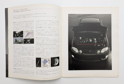 Soarer (Z30) 1998