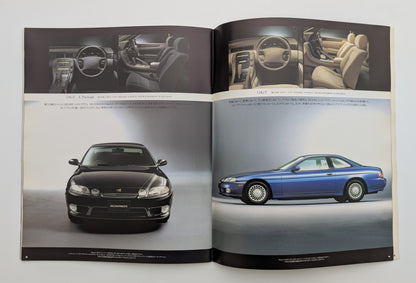 Soarer (Z30) 1998