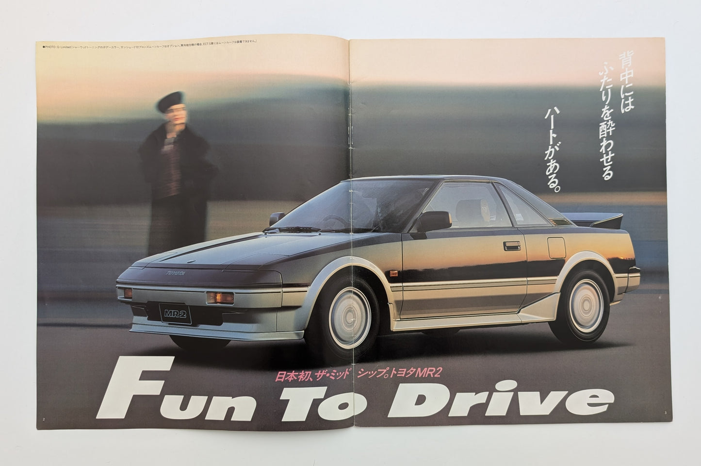 MR2 (W10) 1985