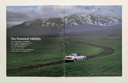 MR2 (W10) 1988