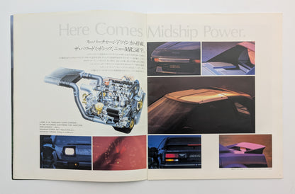 MR2 (W10) 1988