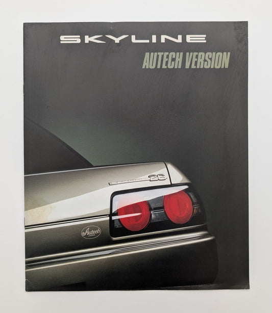 Skyline Autech Version (R32) 1992
