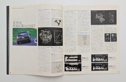 Pulsar 3Door Hatchback (N14) 1991