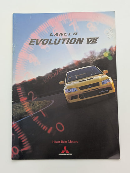 Lancer Evolution (VII) 2001