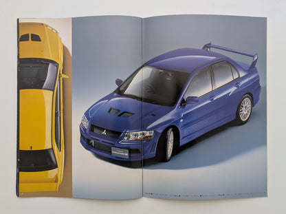Lancer Evolution (VII) 2001