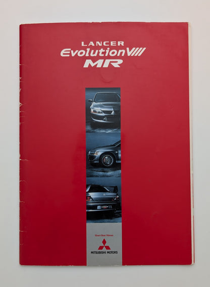 Lancer Evolution (VIII) MR 2004