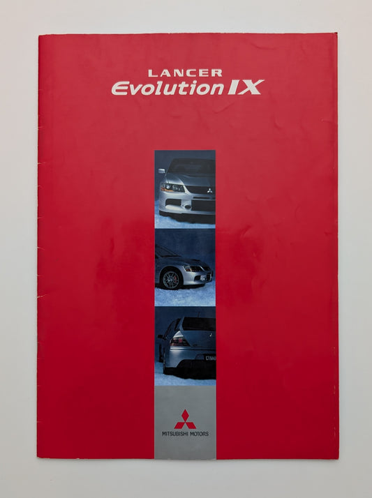 Lancer Evolution (IX) 2005