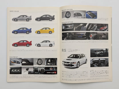 Lancer Evolution (IX) 2005