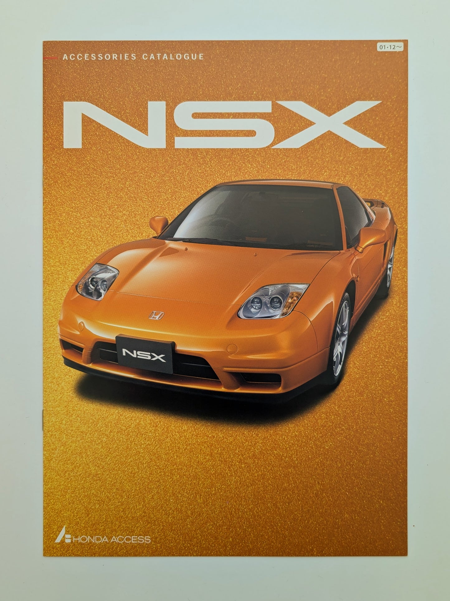NSX Accessories Catalogue (NA2) 2001