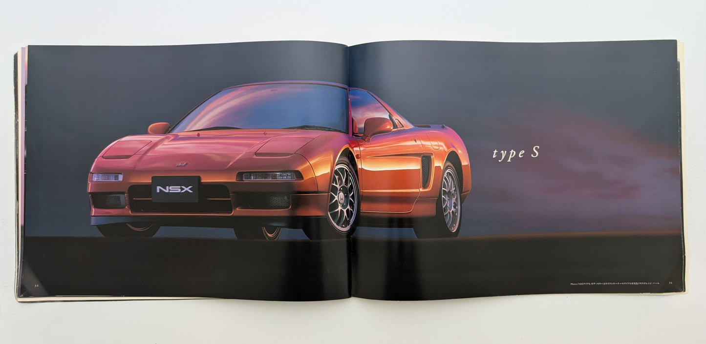 NSX (NA2) 1997