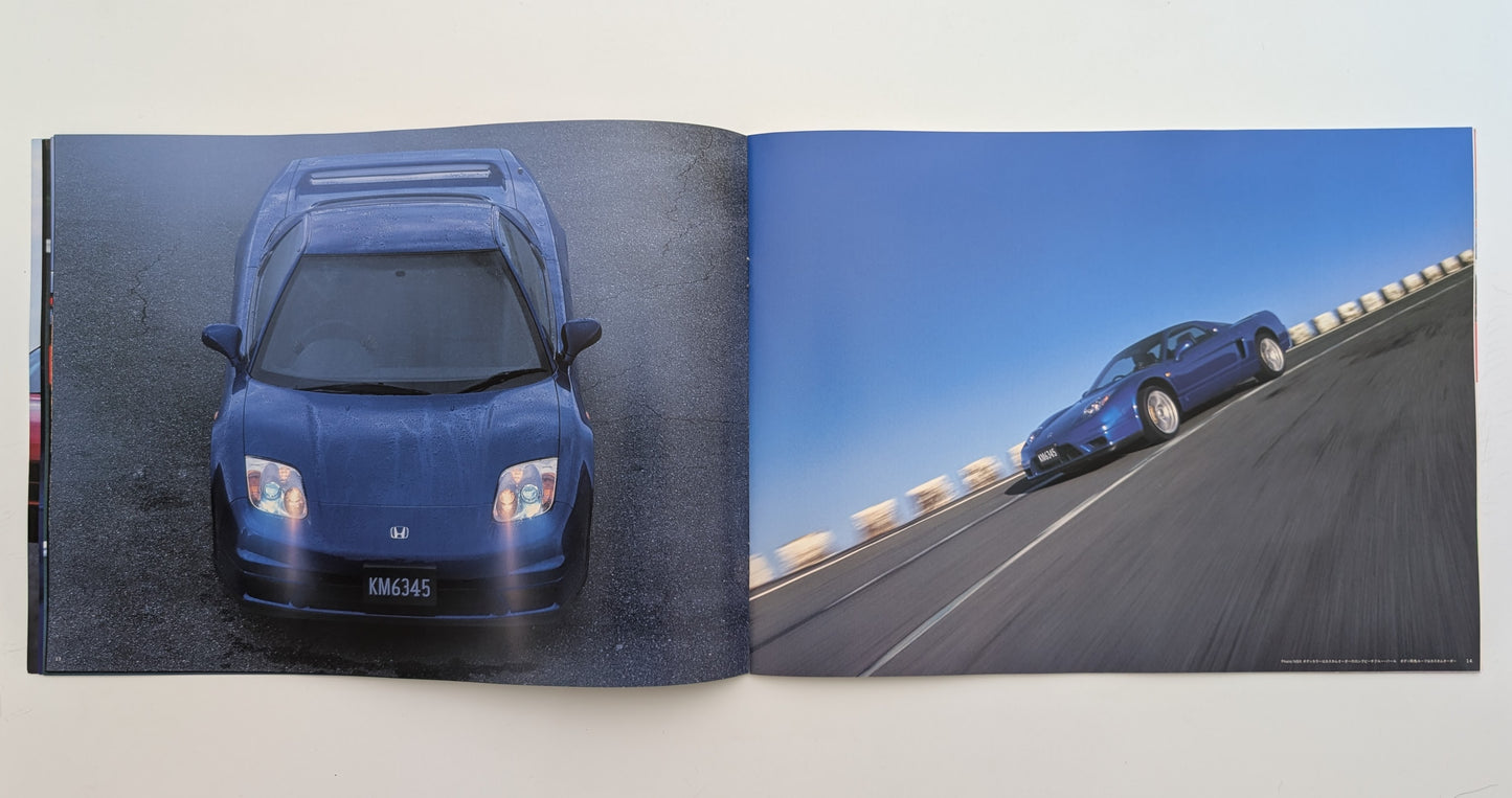NSX (NA2) 2002