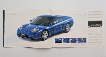 NSX (NA2) 2002
