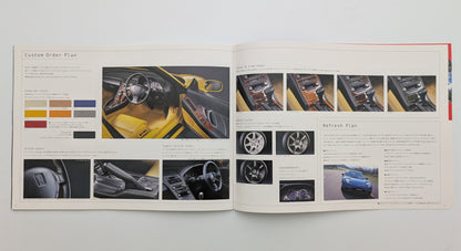 NSX (NA2) 2002