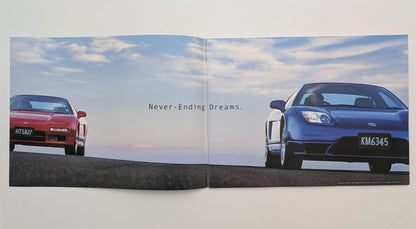 NSX (NA2) 2003