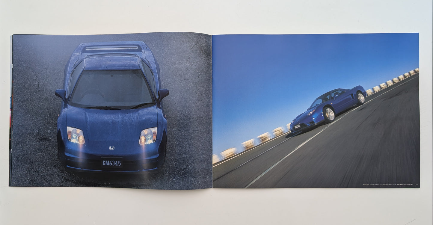 NSX (NA2) 2003