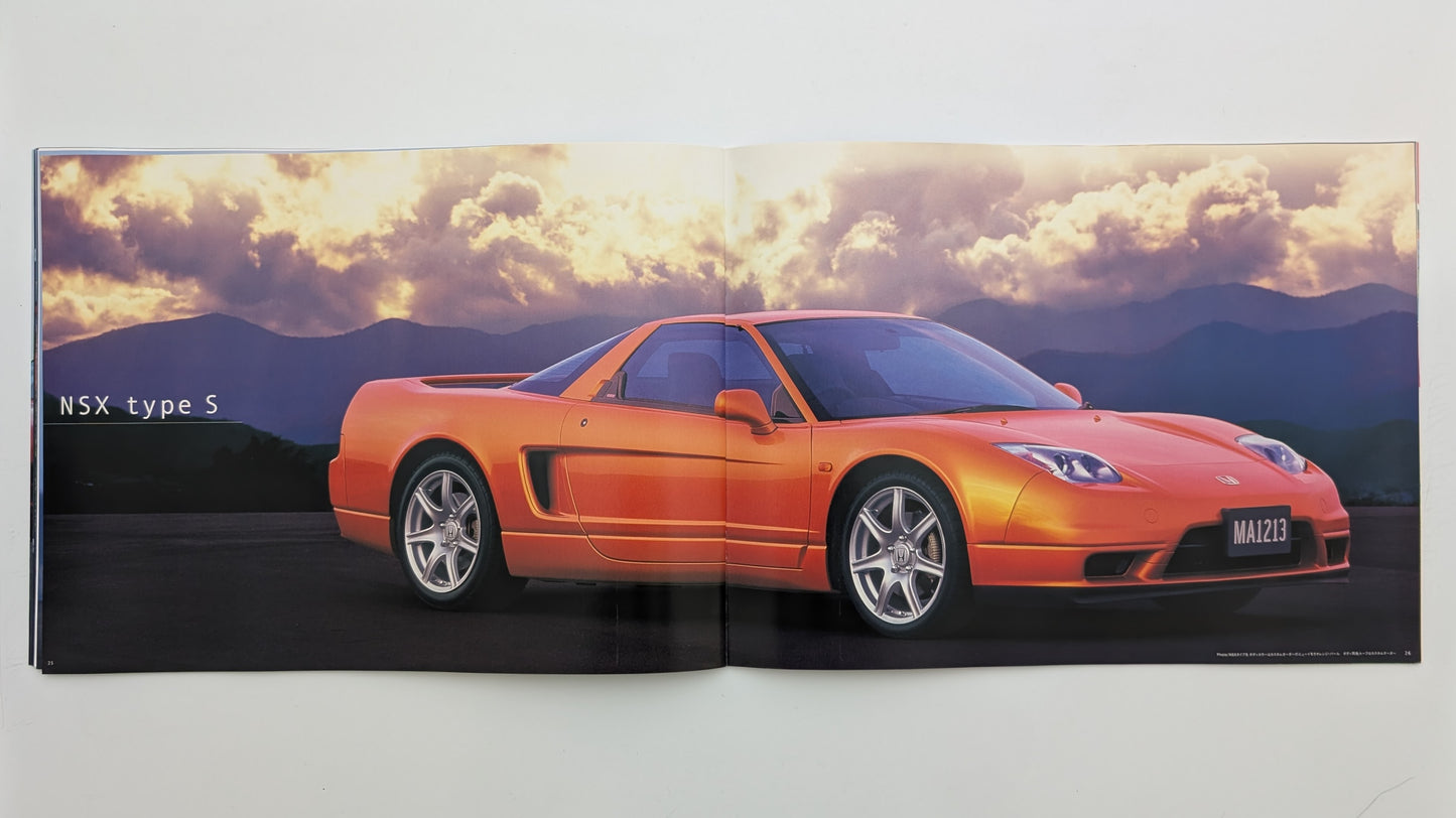 NSX (NA2) 2003