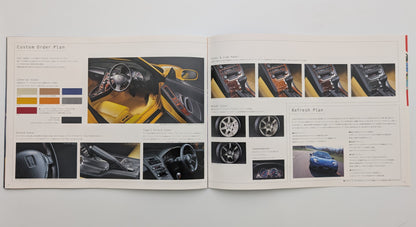 NSX (NA2) 2003