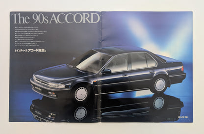 Accord (CB) 1989