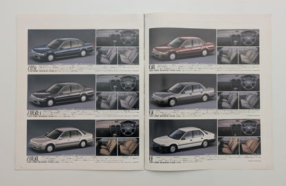 Accord (CB) 1989