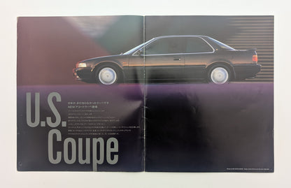 Accord Coupe (CB) 1990