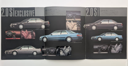Accord Coupe (CB) 1990