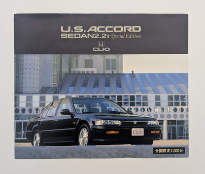 Accord U.S. Sedan 2.2i (CB) 1992