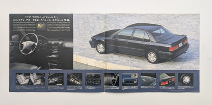 Accord U.S. Sedan 2.2i (CB) 1992