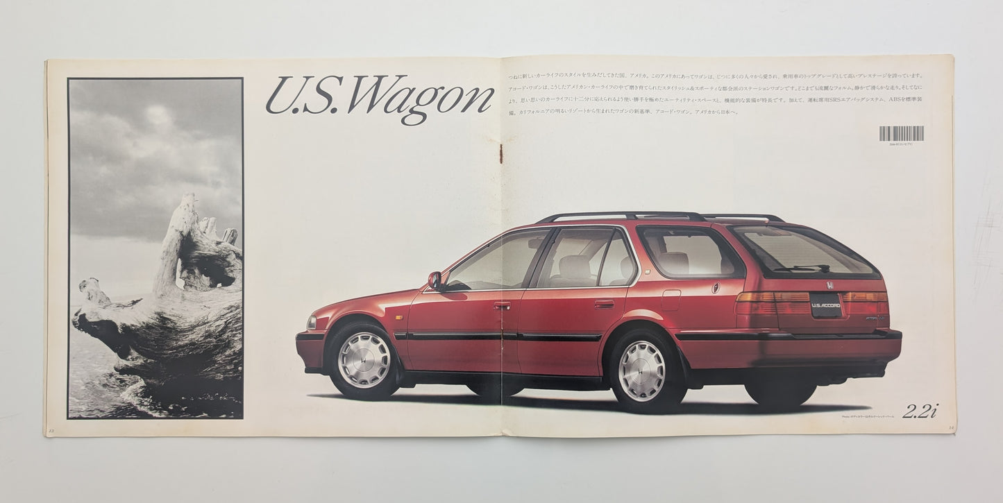 Accord Coupe & Wagon (CB) 1992