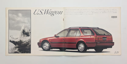 Accord Coupe & Wagon (CB) 1992