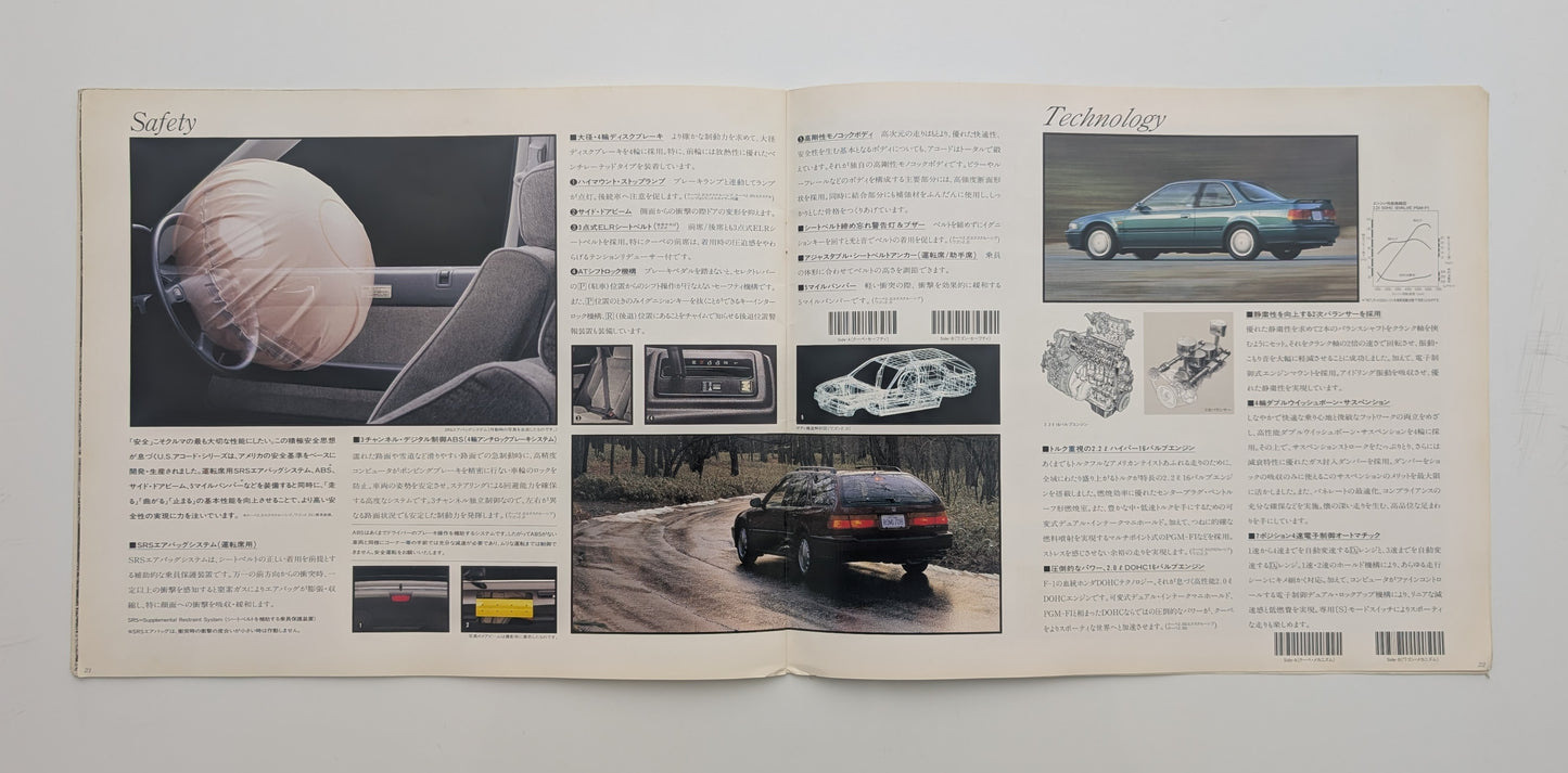 Accord Coupe & Wagon (CB) 1992