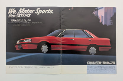Skyline 1800 Series (R31) 1987
