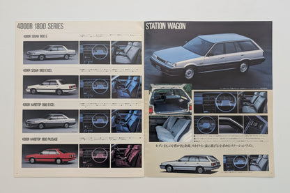 Skyline 1800 Series (R31) 1987