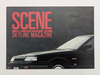Skyline Magazine Scene 1988
