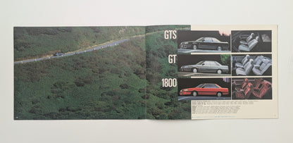 Skyline Magazine Scene 1988