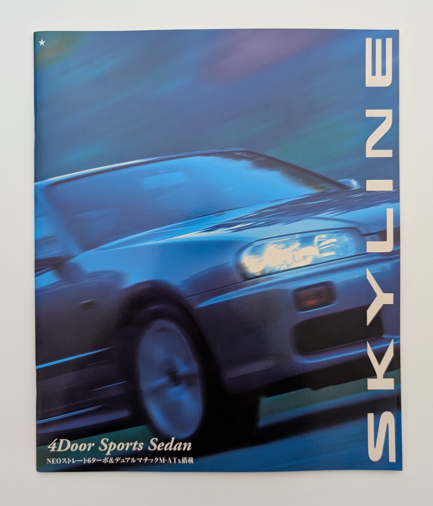 Skyline 4Door Sports Sedan (R34) 1999