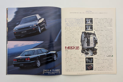 Skyline 4Door Sports Sedan (R34) 1999