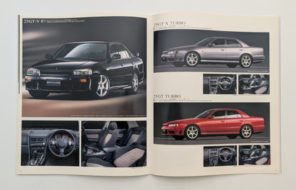 Skyline 4Door Sports Sedan (R34) 1999