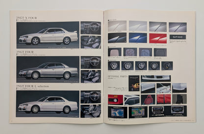 Skyline 4Door Sports Sedan (R34) 1999