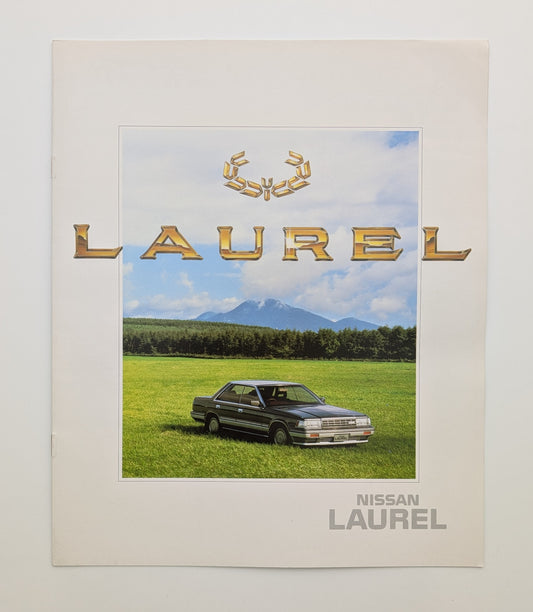 Laurel (C32) 1987