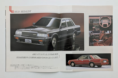 Laurel (C32) 1987