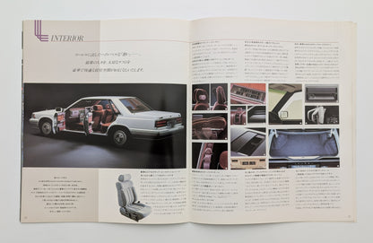 Laurel (C32) 1987