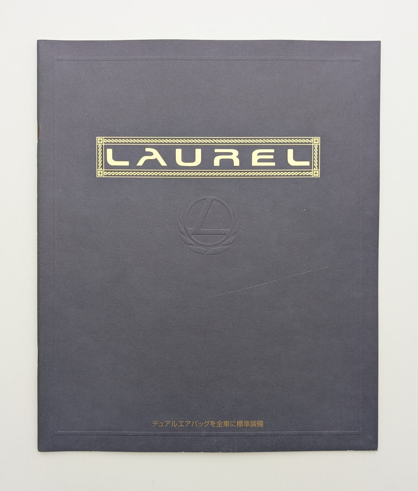 Laurel (C34) 1996